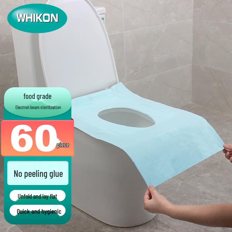 WHIKON Disposable Adhesive Travel Toilet Seat Covers