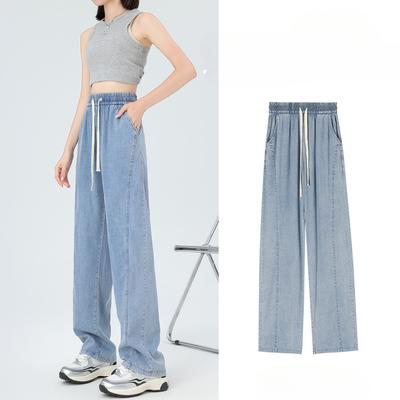 Tennis Jeans for Women In Spring and Summer New High Waist Drape Straight-leg Design Banana Pants Slimming Wide-leg Pants