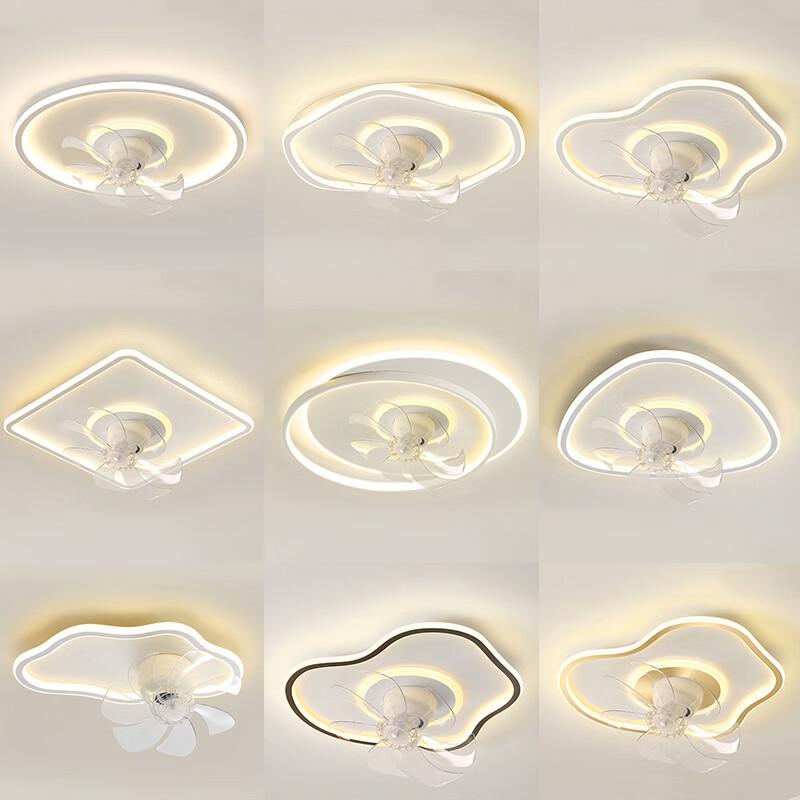 Modern Minimalist Rechargeable Ceiling Fan with LED Light