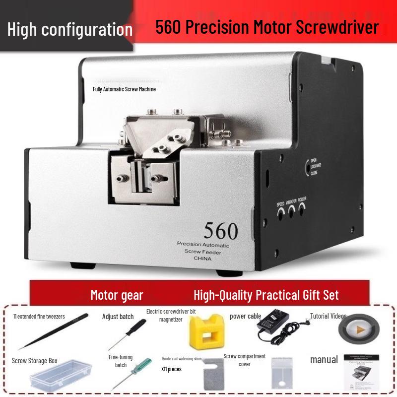 

SHEYUE Automatic Adjustable Track Screw Feeder CN plug (adapter included)