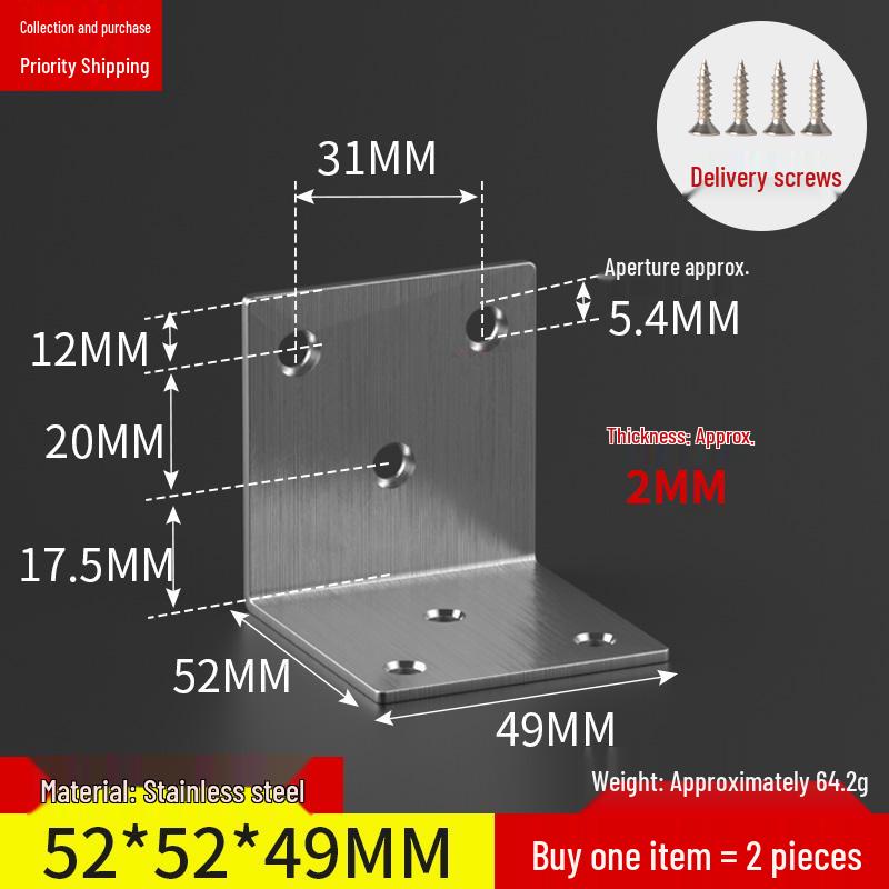 Stainless Steel 90° Right Angle Bracket Connector
