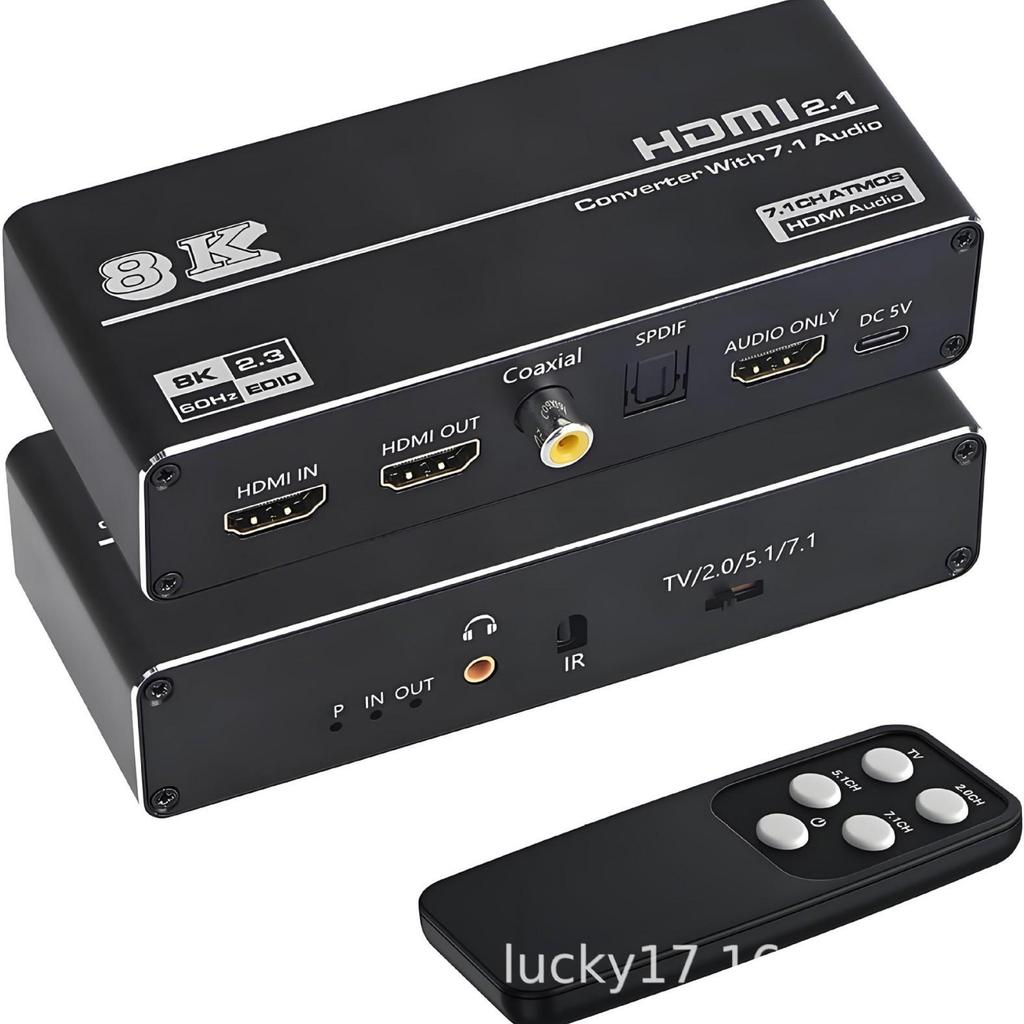 8K HDMI Audio Extractor, 4K120Hz, HDMI 2.1 HDR, 7.1 Surround, VRR, ALLM, HDCP 2.3.