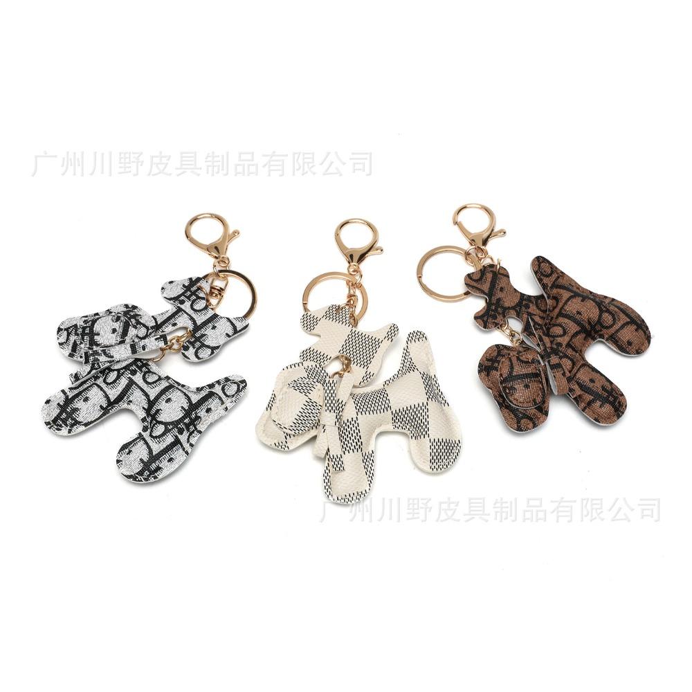 ins wind creative puppy keychain leather pendant PU leather cute dog keychain multi-color bag pendant