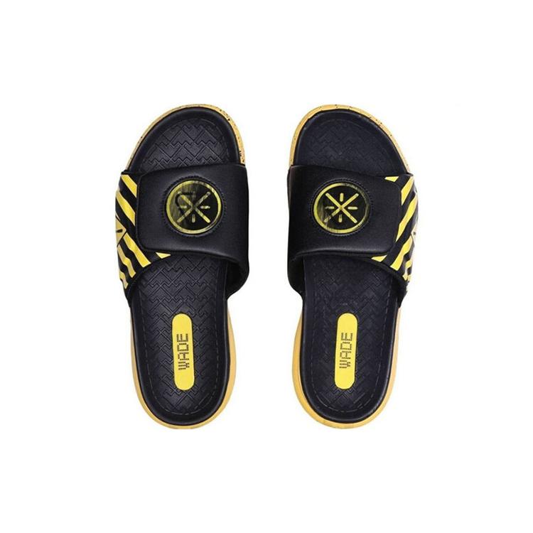 Li Ning WAY OF WADE Trendy Quiet Slide Slippers Men's Yellow AGAP009-2