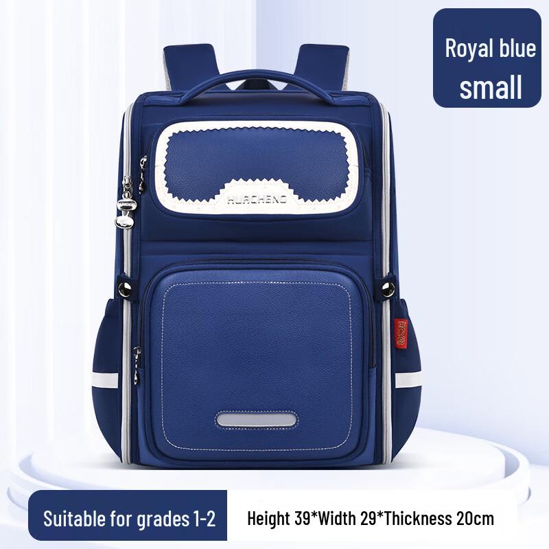MDNG Children s Primary School Backpack