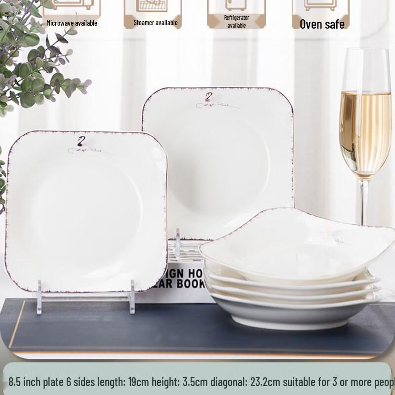LIJIA KITCHENWARE Jingdezhen Gold-Rimmed Ceramic Square Dinner Plate