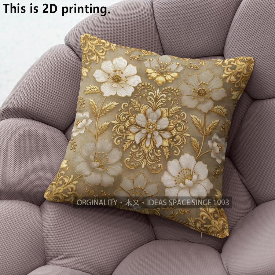 Vintage Floral Botanical Throw Pillow Covers Pattern Cushion Cover Suitable For Sofa Bedroom Car Pillow Cover