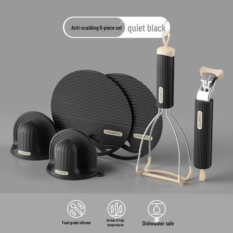 QIWAI Thick Silicone Heat-Resistant Gloves