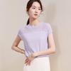 Tu Huang Women's Mulberry Silk Blend Hollow-Out Knit T-Shirt