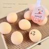 Colorful Egg Shape Squeeze Toy Small Fresh Ball Fidget Toy Funny Rebound Ball  Birthday Gift