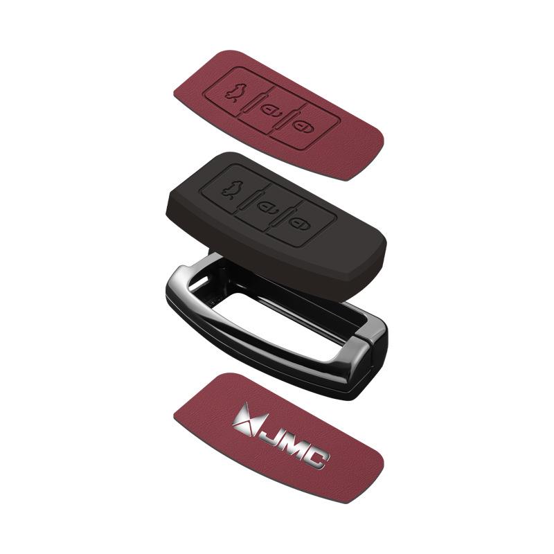 Jiangling Yuhu 7 & 9 Key Case for Fushun 23, Yusheng S350, and Yuhu 17 Car Accessories: Unisex Shell Cover.