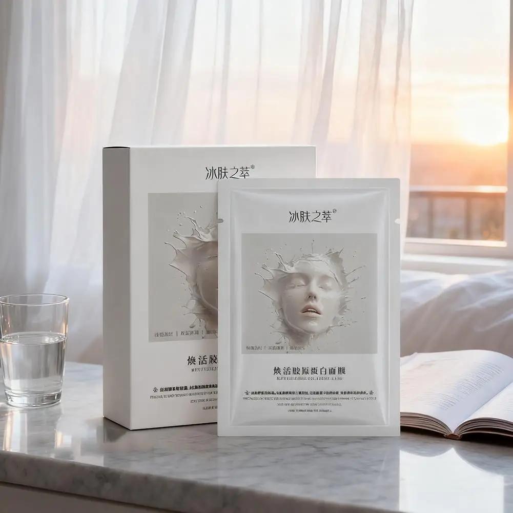 Revitalizing Collagen Mask Deep Hydrating Facial Skin Care for Brightening Moisturizing