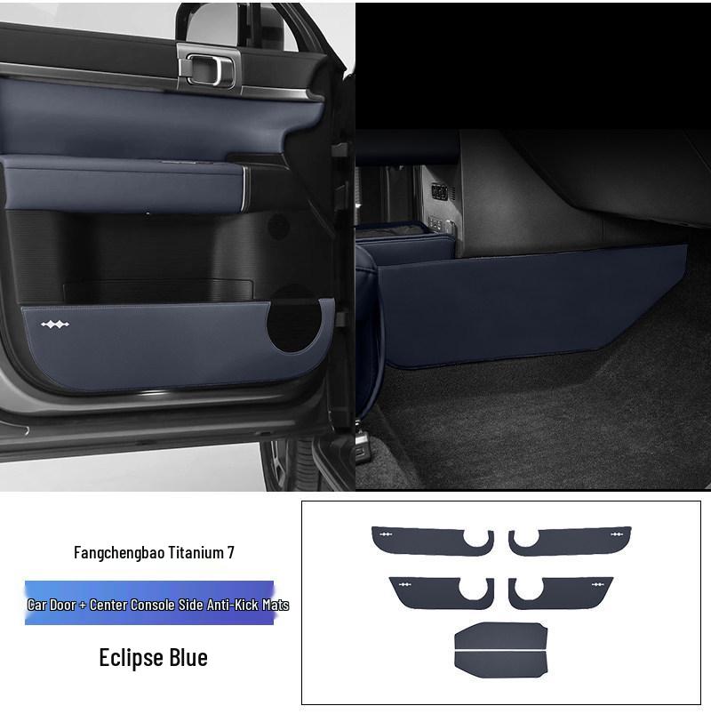 Leopard Titanium 7 Car Door Kick Mats - Anti-scratch Leather Protection Stickers for Interior Modification