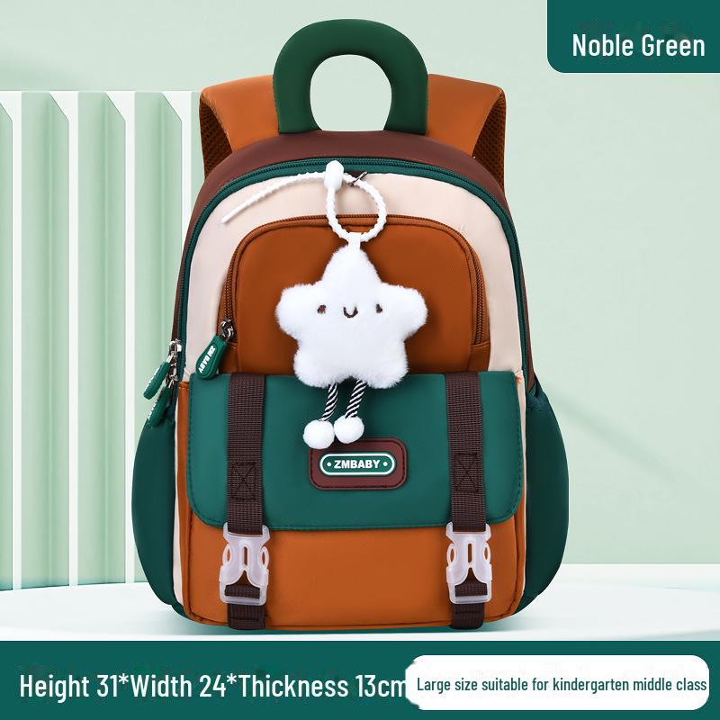 Cartoon Cute Water-Repellent Backpack for Kindergarten Boys & Girls