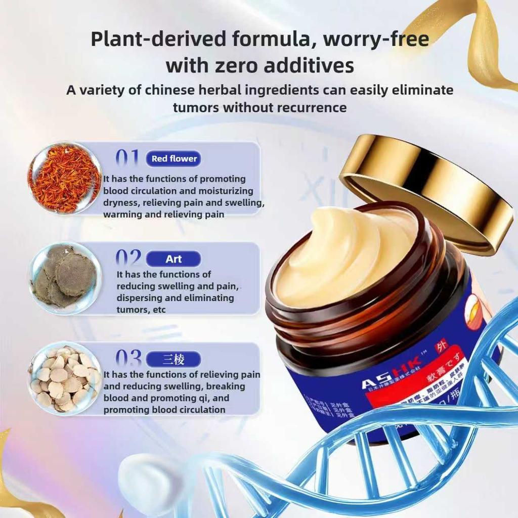 Botanical Itch Relief Ointment