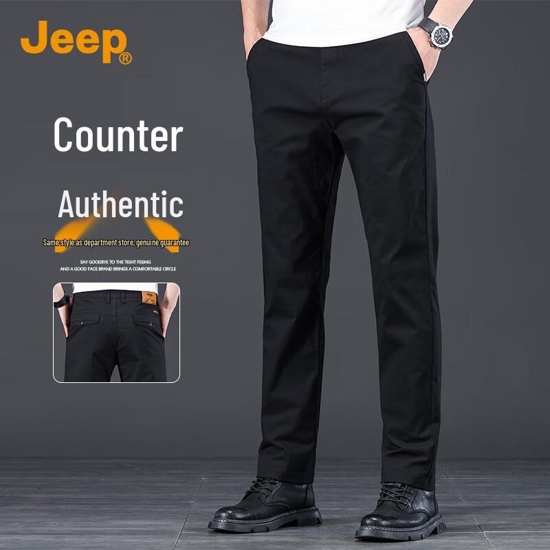 Jeep Men's Straight Fit Stretch Casual Pants