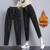 Women's Plus Size High Waist Stretch Jeans - Slimming Loose Harem Carrot Pants for Spring & Autumn