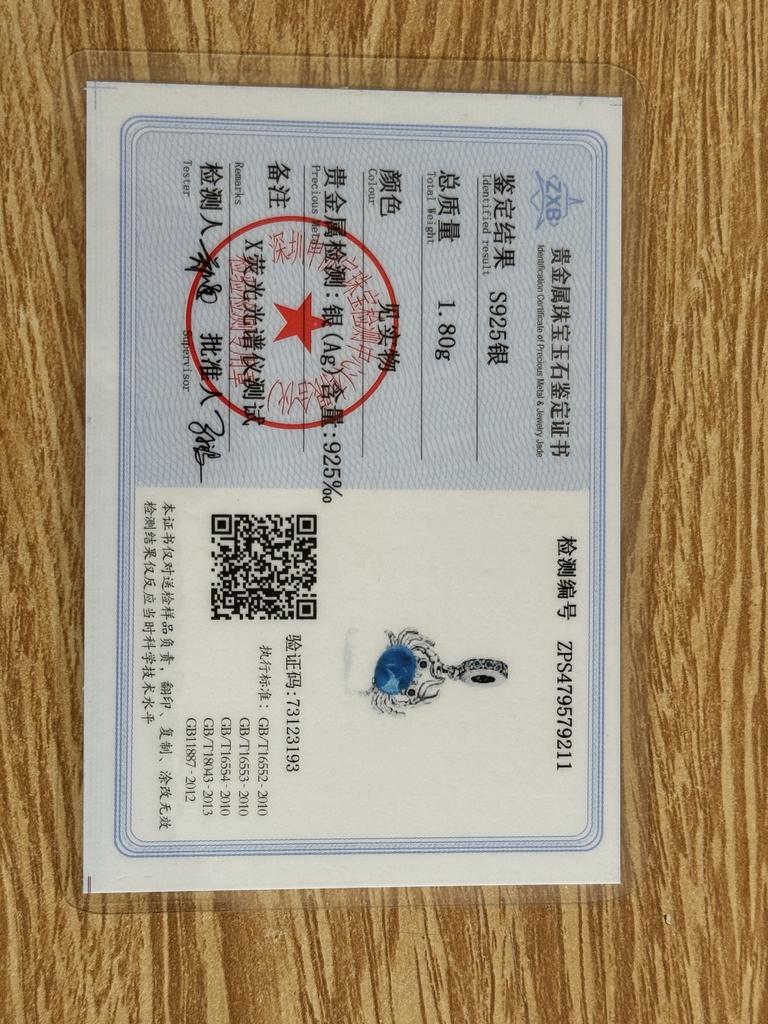 925 Silver Turtle Series Crab Shell Starfish Pendant Bead for DIY Bracelet Jewelry Gift Charm Handmade Silver Bead