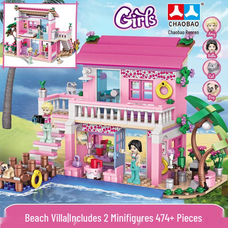 Chao Bao Girls' Castle Puzzle Building Blocks - Children's Birthday Gift