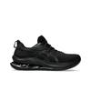 ASICS Gel Kinsei Max Black 1011B696-001