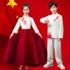 Red Patriotic Children's Choir Dress - National Day Performance Costume for Girls