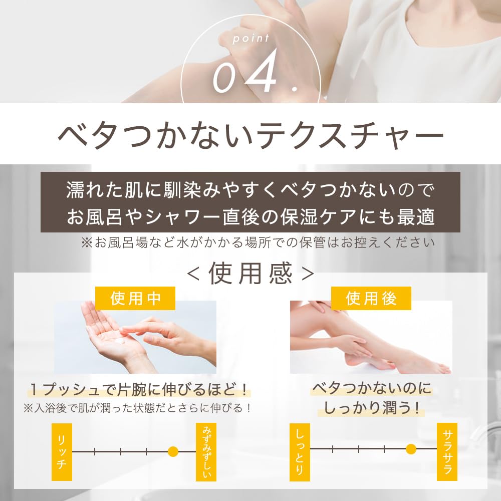 SAKURA NATURAL Osmanthus Body Moisturizing Hand Sweet for Dry Moisturizing & Cream, Cream, Osmanthus, Skin, Additive-Free,