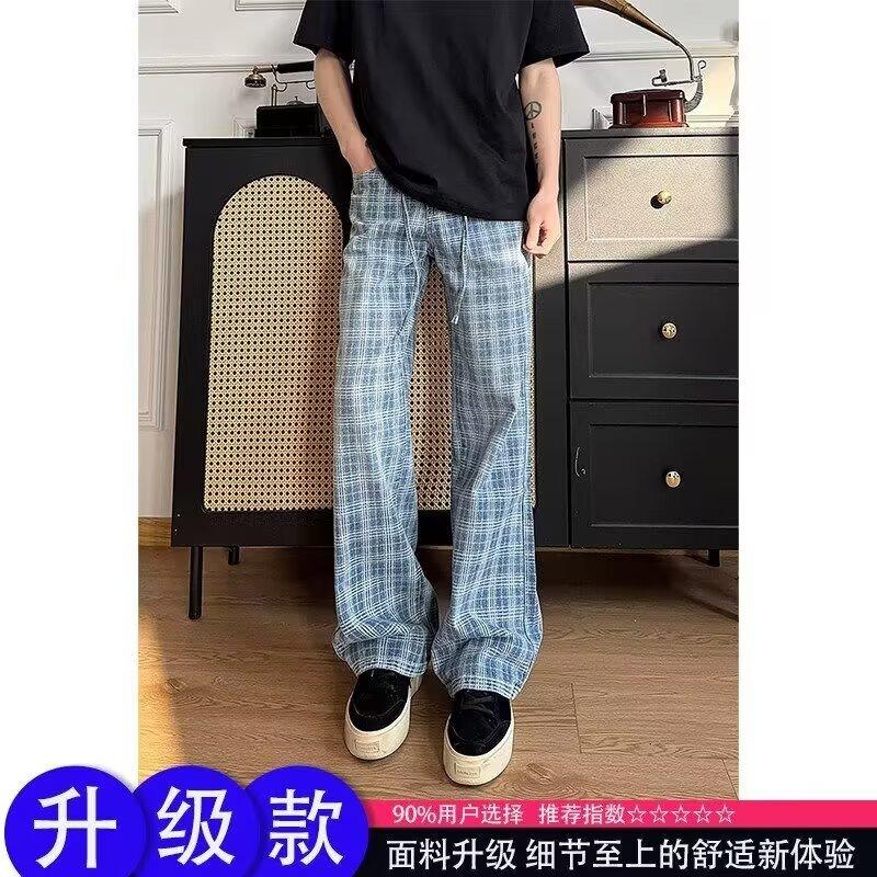 Plaid jeans men's summer thin trendy brand ruffian handsome fried street pants American high street loose straight slightly pulled