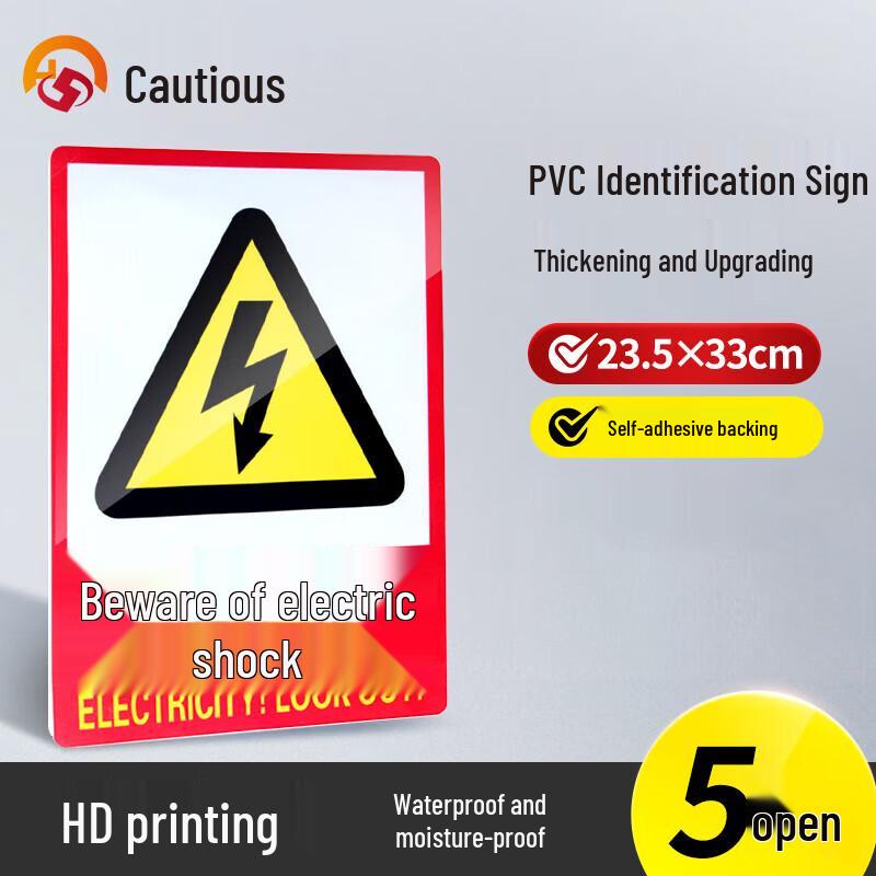 PVC Safety Warning Wall Decals