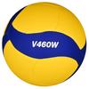 MIKASA Volleyball Recreational Leisure Use 4 V460W Junior High School Students and Recommended Internal Pressure No. (for Moms) Yellow/Blue