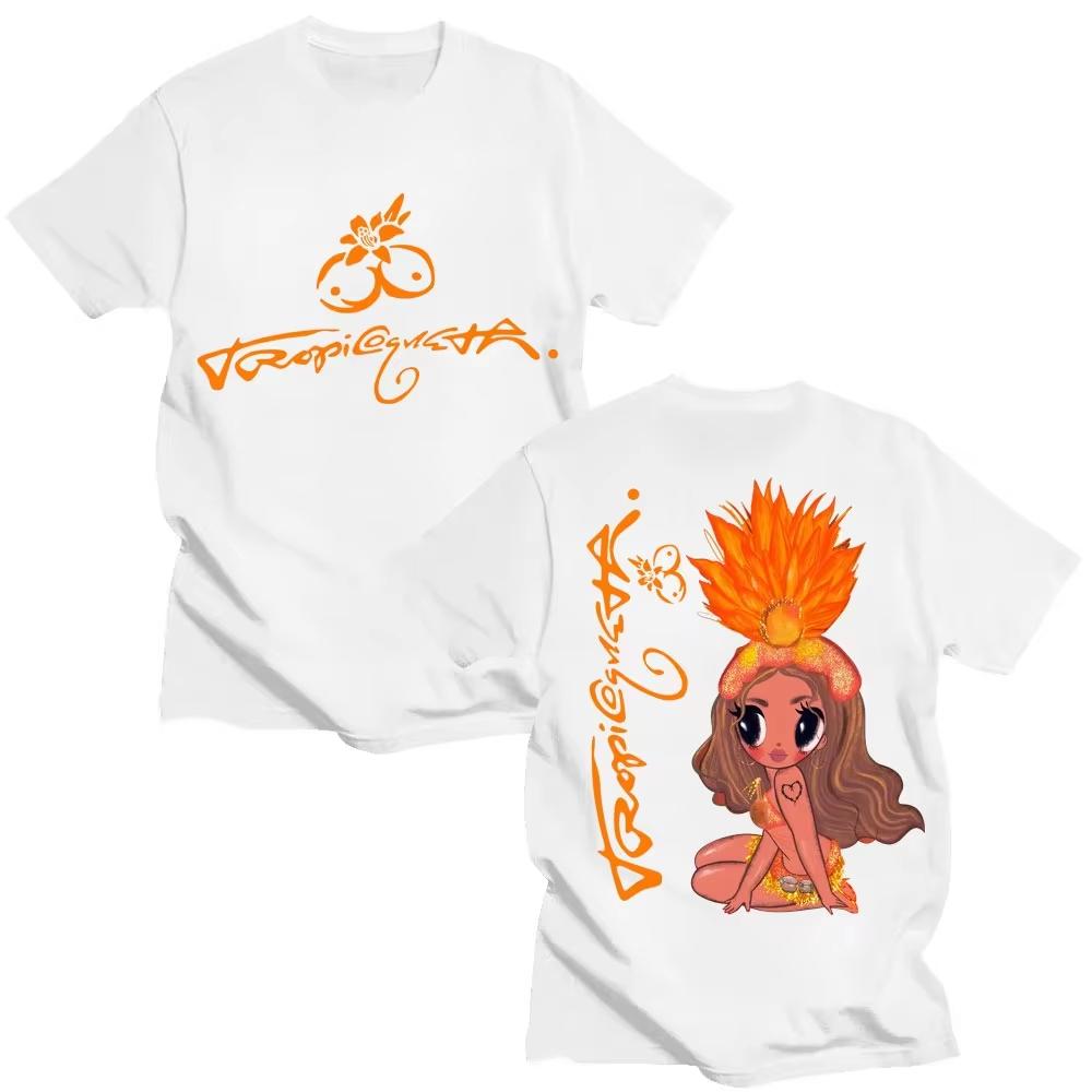 Karol G Tropicoqueta 2025 Album Graphic Tshirt Unisex Womens Aesthetic High Quality T Shirts Cute Oversized Casual Cotton T Shirt