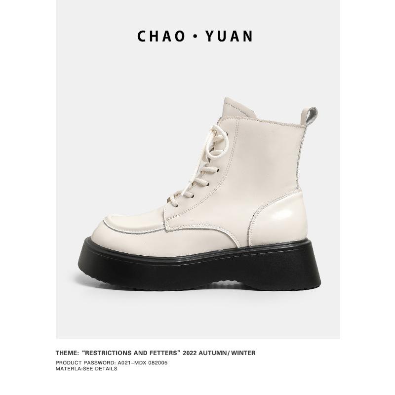 Super Yuan Martin Boots Women's 2025 Autumn and Winter New Thickness Leather Women's Boots Locomotive Wind Side Zipper Piled Thickened Short Boots