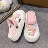 Versatile star platform hole shoes women's summer wear 2025 new small casual beach bag head cool slippers women