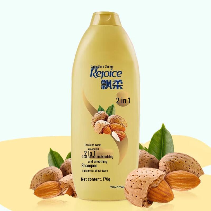Rejoice Daily Care Smooth Shampoo