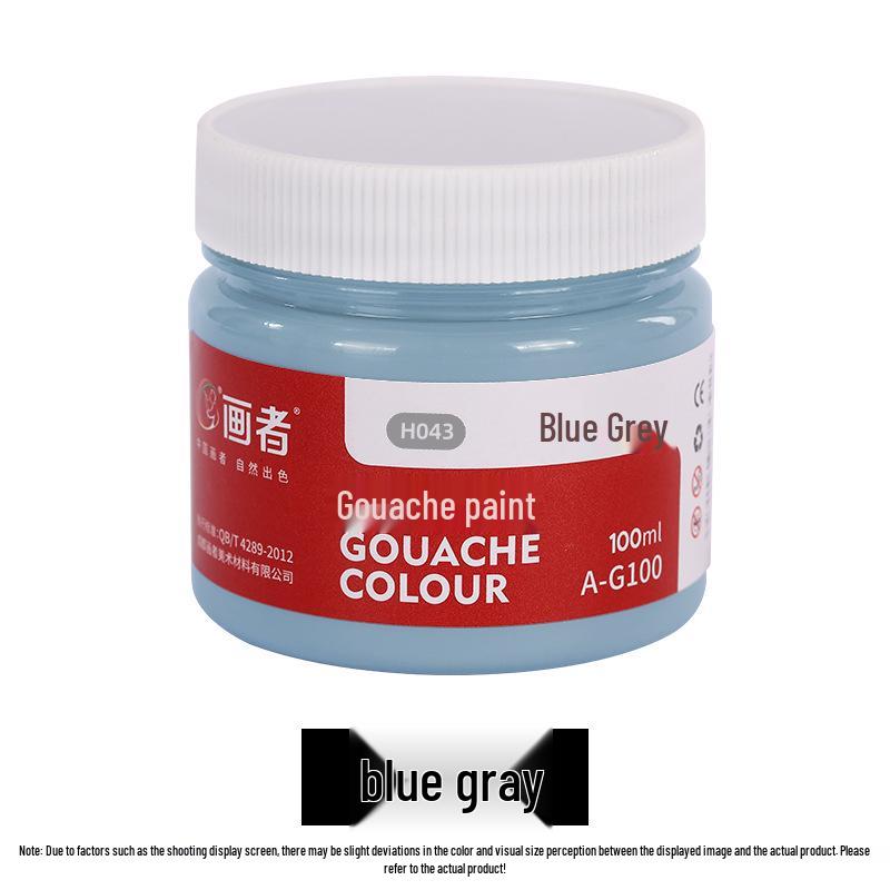 100ml Gouache Paint Set for Kindergarten - Children's Large Capacity Painting Pigments