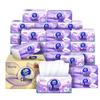Vinda Soft 3-Ply Facial Tissues