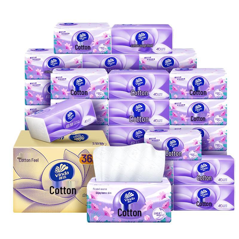 Vinda Soft 3-Ply Facial Tissues