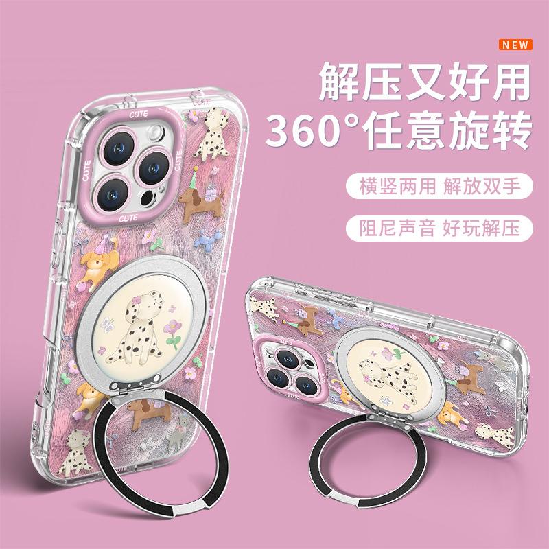 Cute puppy for apple 16promax mobile phone case iphone17 feather yarn 16 fulcrum bracket 14 cartoon 13