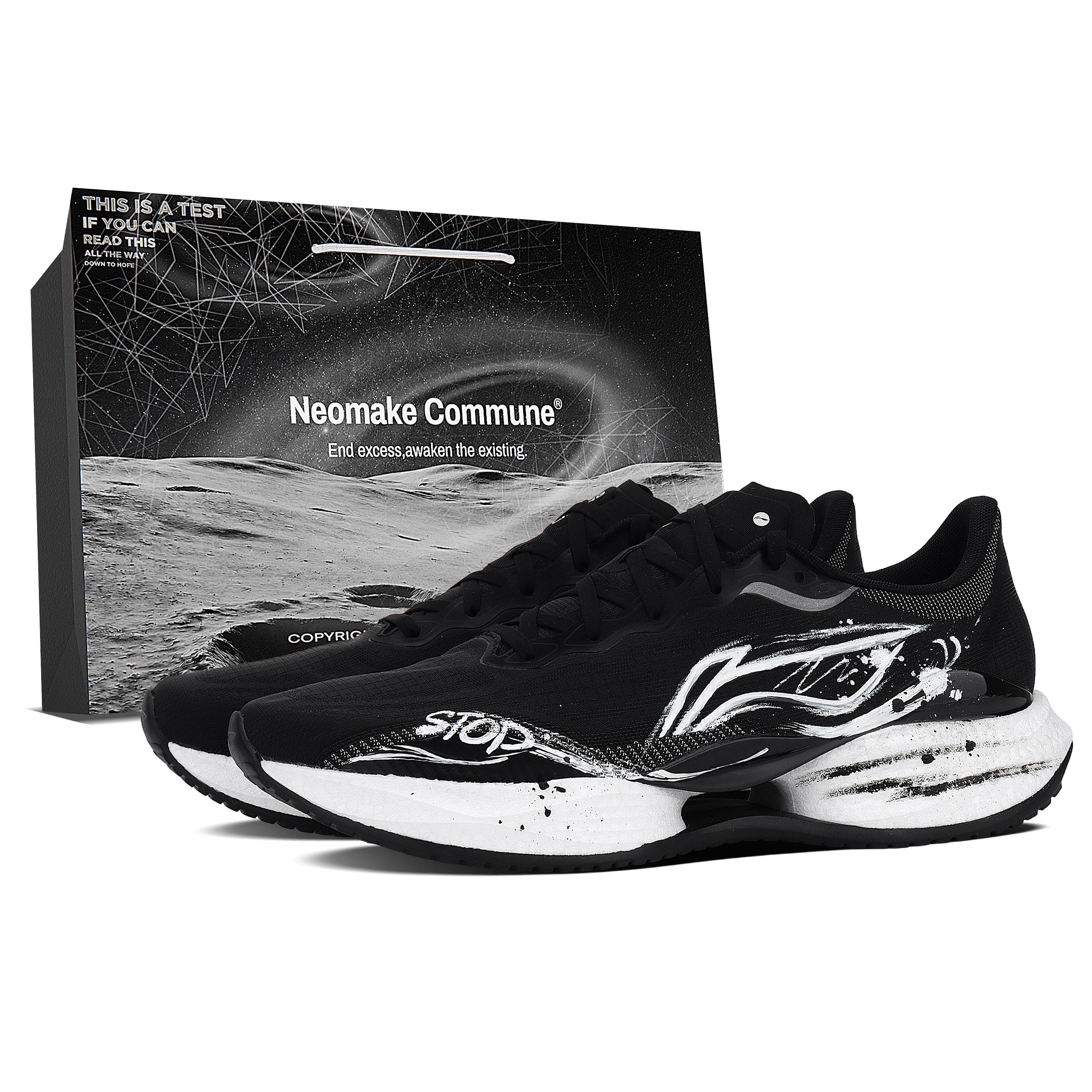 Универсальные беговые кроссовки Li Ning Super Light 22 ARBV001-14(Команда1582-) 43.5