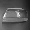 Left Headlight Cover for 1999-2004 Jeep Grand Cherokee