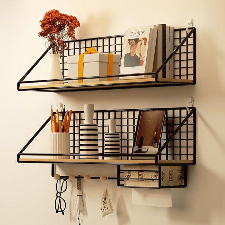 Punch-Free Wall-Mounted Bedside Storage Rack