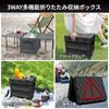 UPF New Camping Storage Box Folding Camping Table with Lid Storage Case Stacking Folding Container Box Multifunctional Outdoor Table Lightweight Low