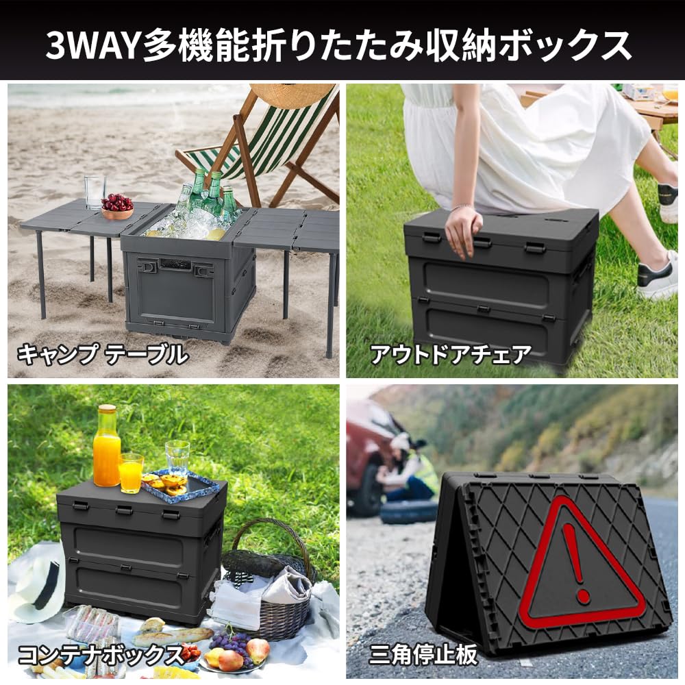 UPF New Camping Storage Box Folding Camping Table with Lid Storage Case Stacking Folding Container Box Multifunctional Outdoor Table Lightweight Low