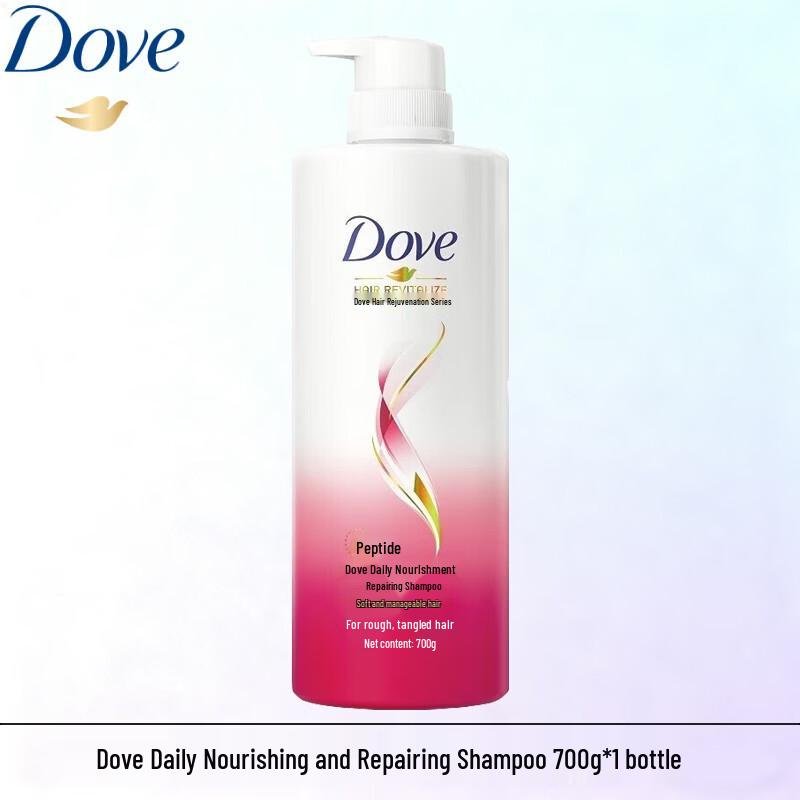 Dove Daily Nourishing Repair Shampoo