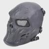 Tactical Skull Full Face Mask: Breathable Combat Protection for CS and Field Riding