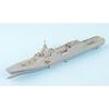 Pit Road 1/700 GB Series JMSDF FFM Mogami-class Plastic Model Kit Parts GB7023