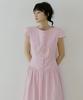 Riorg Woi Bean Button Long Ops Lilac