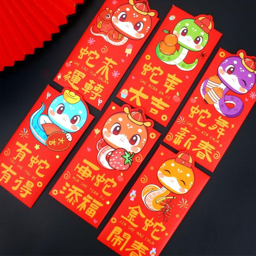 

6 шт. традиционных новогодних карманных денег Hongbao, красные пакеты для денег, бонусы Style 2