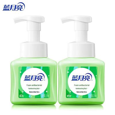Blue Moon Aloe Foam Antibacterial Hand Wash