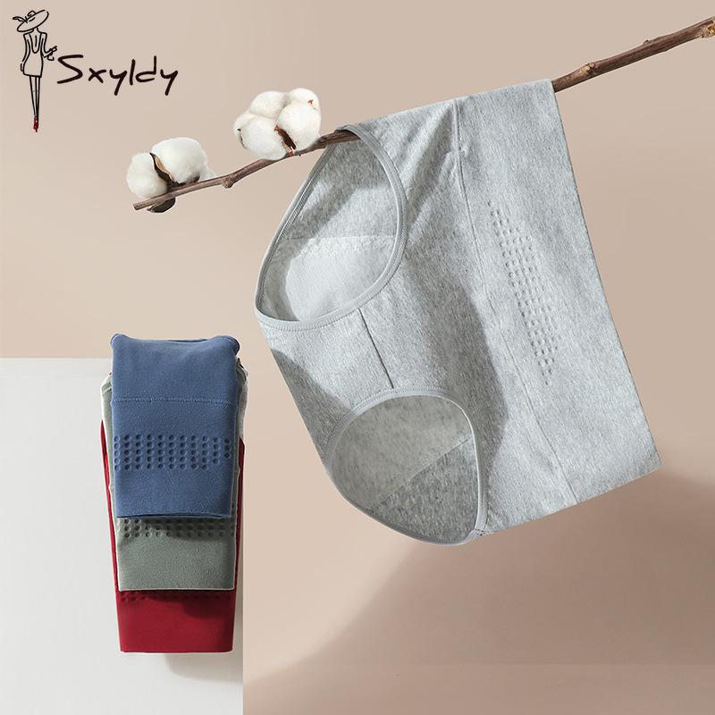 High Waisted Large Size Physiological Aunt Trousers Menstrual Physiological Trousers Anti Side Leakage Ladies Trousers