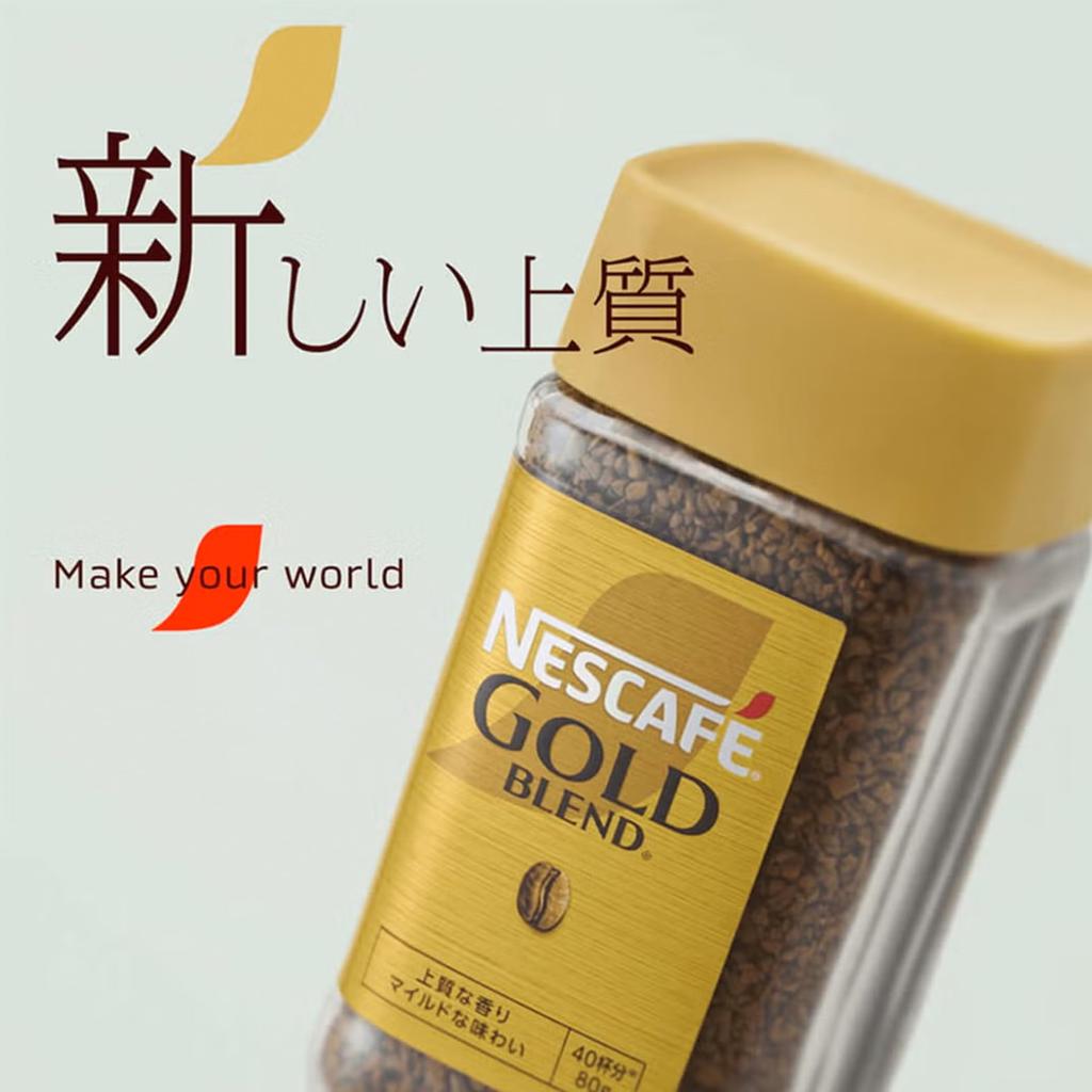 Gold Blend 115g Regular Soluble Coffee Nescafé (57 Servings) Bottle,